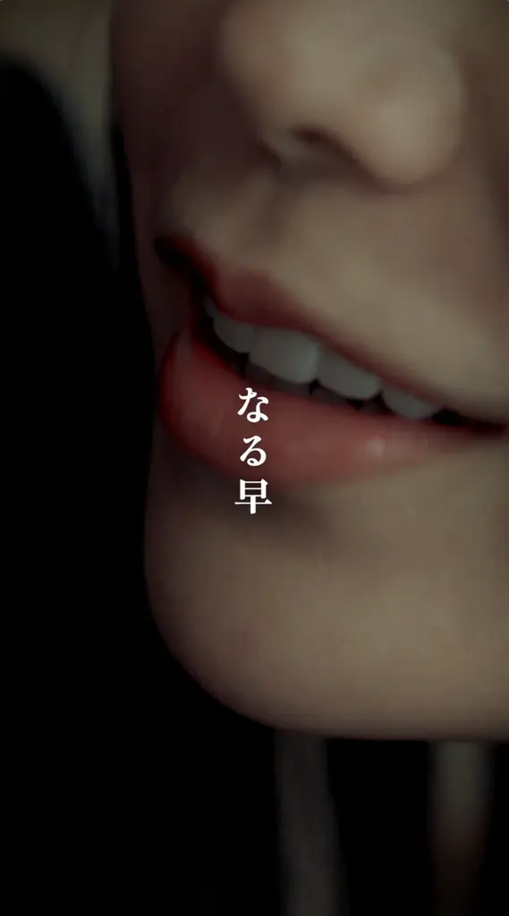 「エンジニア人生の再開発！」天使と悪魔がささやく脳内葛藤を実写化。Wealthy Design、全5話の連ドラ型採用CMを1月29日より順次公開 画像 7