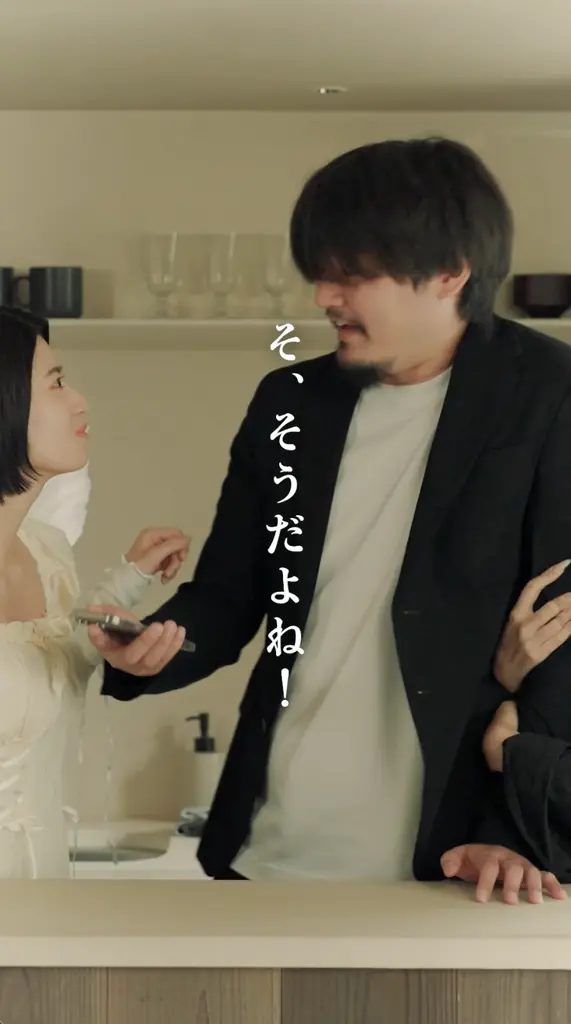 「エンジニア人生の再開発！」天使と悪魔がささやく脳内葛藤を実写化。Wealthy Design、全5話の連ドラ型採用CMを1月29日より順次公開 画像 8