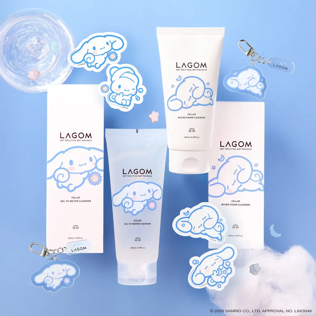 2月13日発売 シナモロール×LAGOM洗顔 限定パッケージ＆特典まとめ