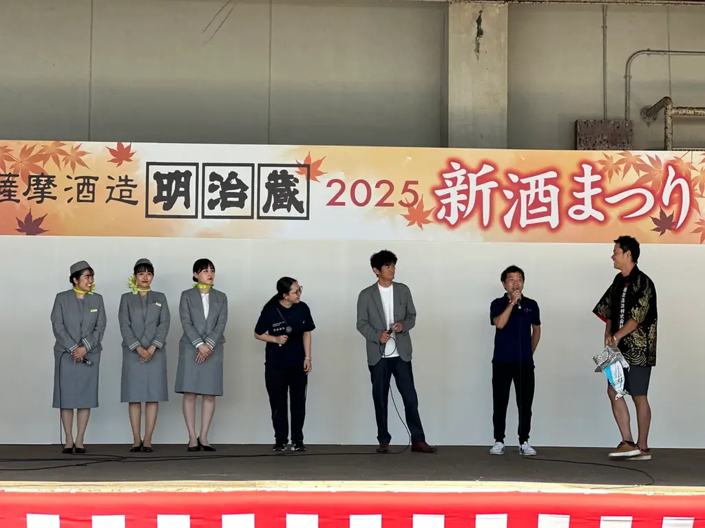 鹿児島県枕崎市での4者共同開発のオリジナル芋焼酎が今春発売！名称は「そらより。」に決定 画像 14