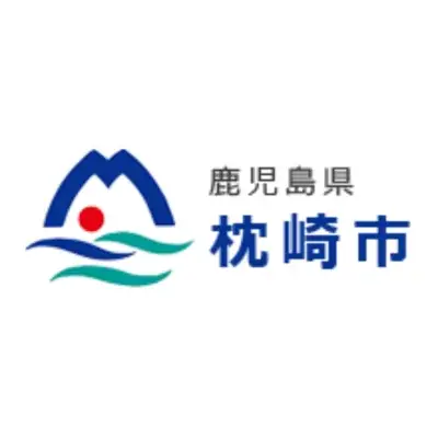鹿児島県枕崎市での4者共同開発のオリジナル芋焼酎が今春発売！名称は「そらより。」に決定 画像 18