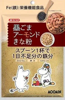 【ムーミン×みたけ食品】第2弾！不足しがちな鉄分をスプーン1杯で補う「黒ごまアーモンドきな粉」90g新発売 画像 6