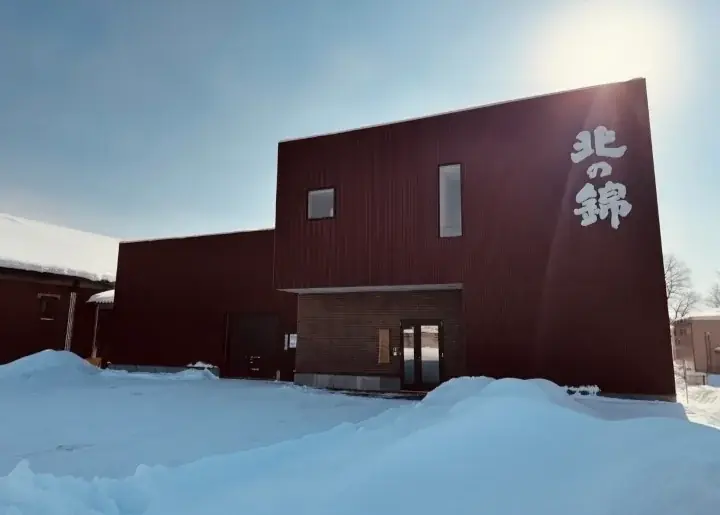 八番蔵本格稼働