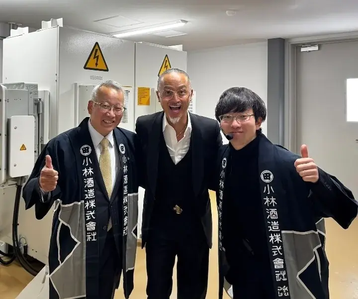 大阪万博の熱狂を、北海道最古の酒蔵へ。 画像 4