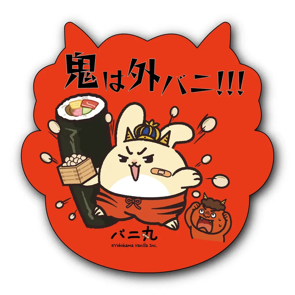 横浜バニラ、「横浜みなとみらい万葉倶楽部」にて「塩バニラフィナンシェ」「塩バニラクリーミーサブレ」の常設販売が決定！ 画像 4