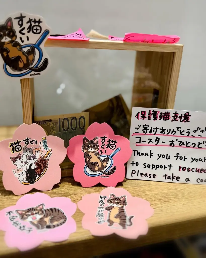 かわいいが止まらない！猫好きのための祭典「猫WEEK in にゃんばマルイ vol.5」をなんばマルイで開催！ 画像 4