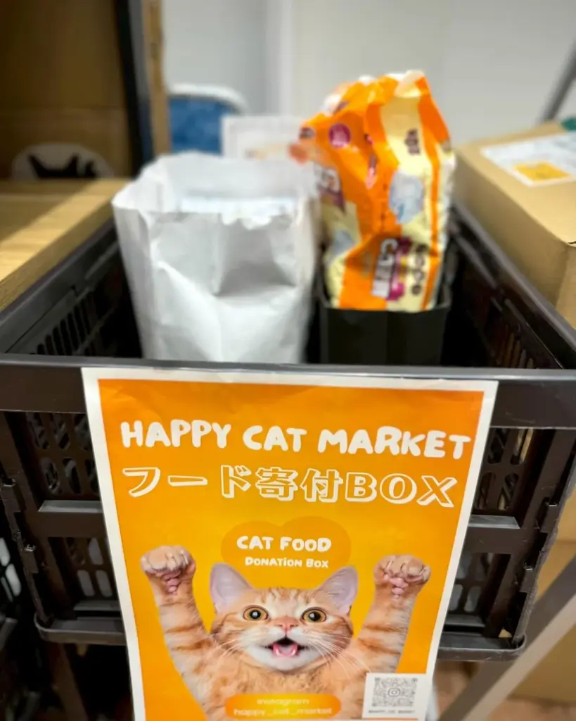 かわいいが止まらない！猫好きのための祭典「猫WEEK in にゃんばマルイ vol.5」をなんばマルイで開催！ 画像 5