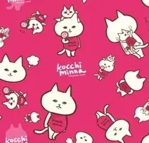 かわいいが止まらない！猫好きのための祭典「猫WEEK in にゃんばマルイ vol.5」をなんばマルイで開催！ 画像 6