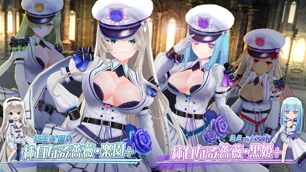 『デタリキZ 特別防衛局隊員の日常』 バレ・ドゥ・ファントム新曲リリース記念！イベント＆キャンペーンで最大10000個以上のジェムを無料でGETしよう！ 画像 2