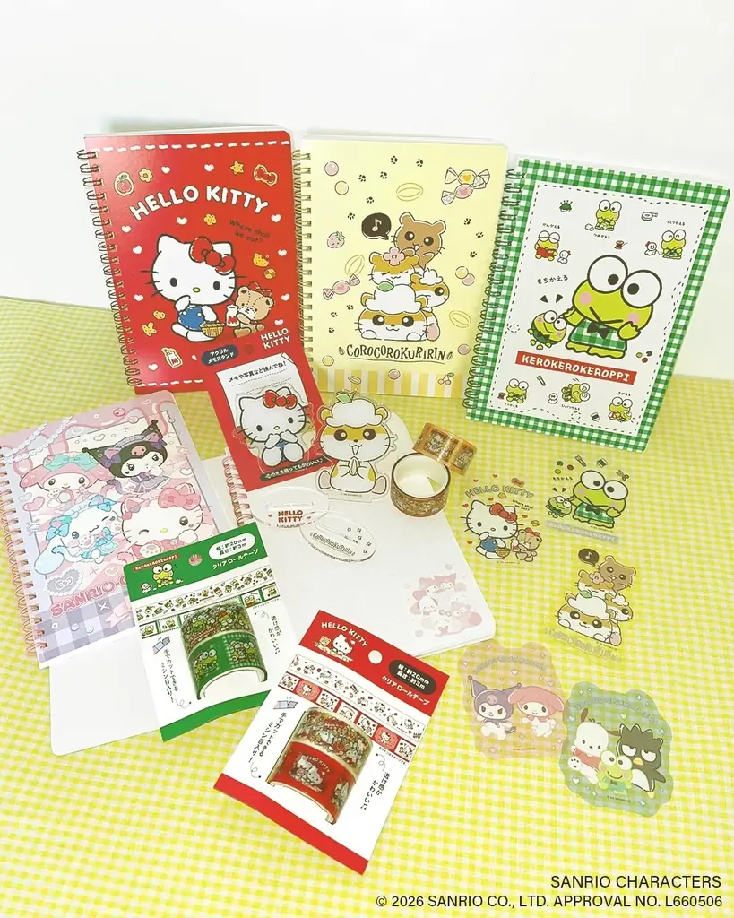 新学期にぴったり！『サンリオキャラクターズ』よりサンキューマート限定の文具アイテムが新登場！第1弾は2月18日（水）より発売 画像 2