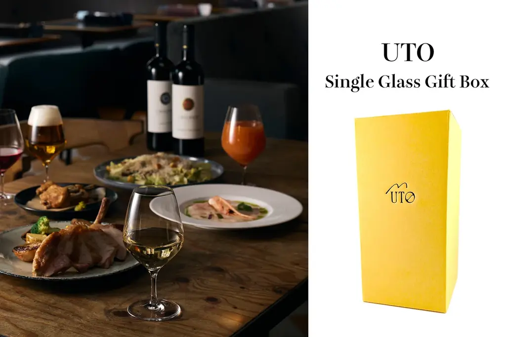 【新発売】自由に楽しむギフトスタイル。それぞれの“ちょうどいい”に寄り添うショートステムグラス『UTO』1脚入りギフトボックス 画像 1