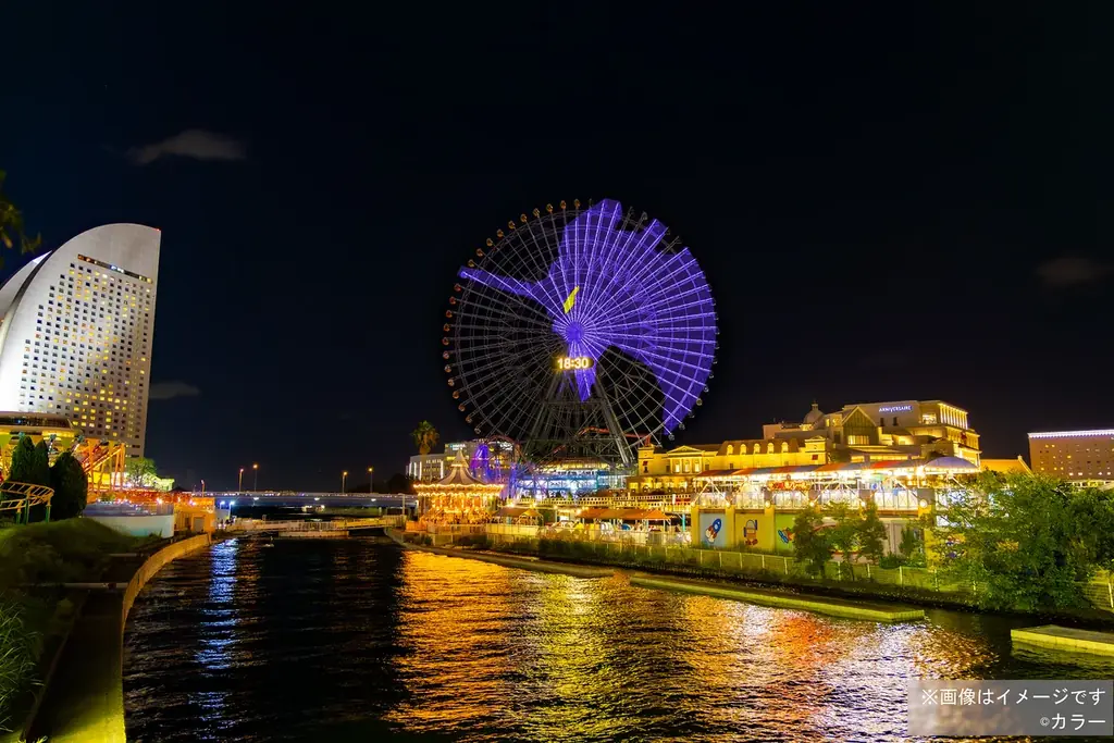 「EVANGELIONシリーズ30周年×YOKOHAMA」キャンペーン実施中！オリジナルステッカーやフォトスポット、特別ライトアップに花火まで！横浜で『エヴァンゲリオン』を楽しもう！ 画像 2