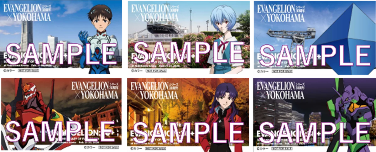 「EVANGELIONシリーズ30周年×YOKOHAMA」キャンペーン実施中！オリジナルステッカーやフォトスポット、特別ライトアップに花火まで！横浜で『エヴァンゲリオン』を楽しもう！ 画像 7