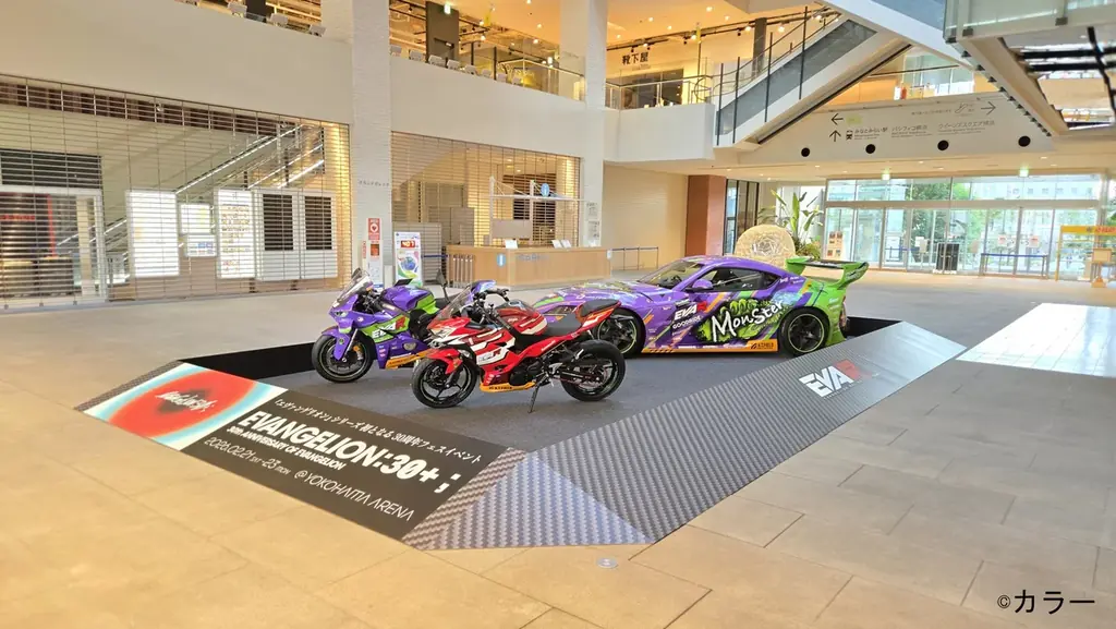 「EVANGELIONシリーズ30周年×YOKOHAMA」キャンペーン実施中！オリジナルステッカーやフォトスポット、特別ライトアップに花火まで！横浜で『エヴァンゲリオン』を楽しもう！ 画像 9