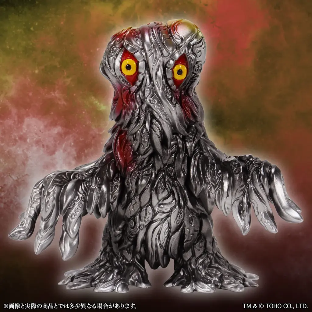 CCPJAPANの送る新たなレトロソフビシリーズ『ミドルサイズシリーズ ゴジラCREATION』第2弾として、造形作家「イササ」氏のデザインした「ヘドラ」が2種で登場！ 画像 7
