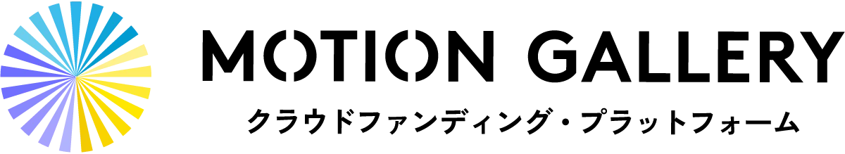 映画と食をつなぐ新プロジェクト「PIZZA FOR CINEMA」を2月14日より CINEMA CONCESSION LAB「下北現像所」＠ボーナス・トラックにて開始! 画像 15