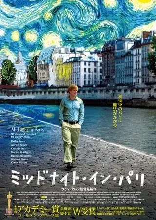 映画と食をつなぐ新プロジェクト「PIZZA FOR CINEMA」を2月14日より CINEMA CONCESSION LAB「下北現像所」＠ボーナス・トラックにて開始! 画像 2