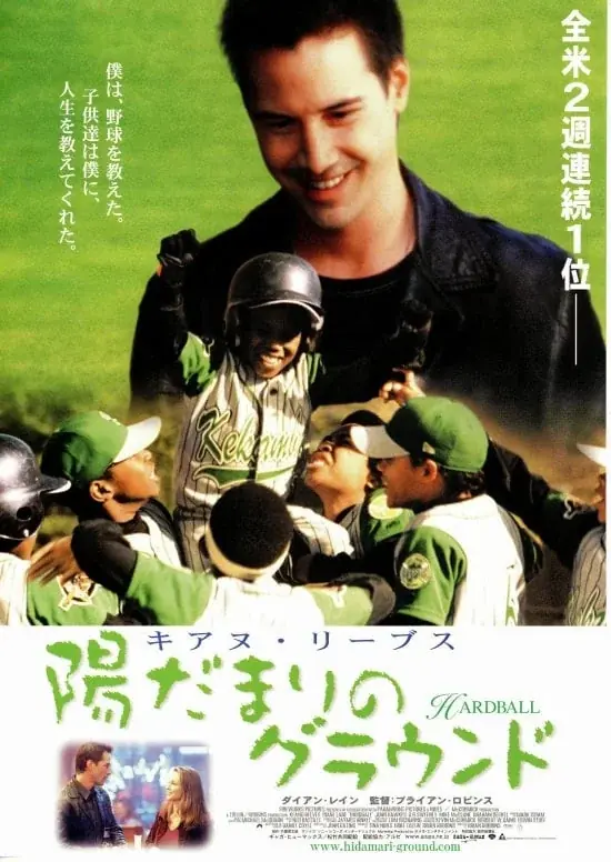 映画と食をつなぐ新プロジェクト「PIZZA FOR CINEMA」を2月14日より CINEMA CONCESSION LAB「下北現像所」＠ボーナス・トラックにて開始! 画像 8