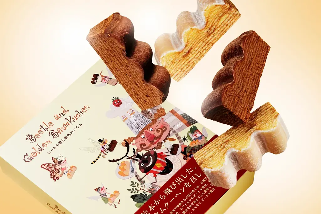 全国初！エスコヤマのサテライト店が、名古屋タカシマヤに2月25日オープン 画像 11