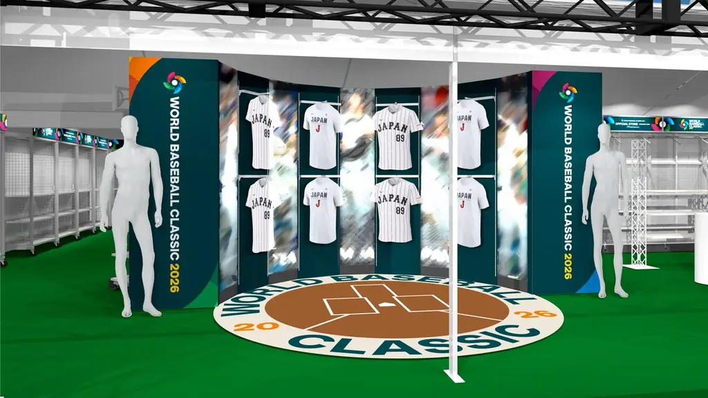 2026 WORLD BASEBALL CLASSIC™オフィシャルストアがMIYASHITA PARKと東京スカイツリー®に期間限定オープン 画像 2