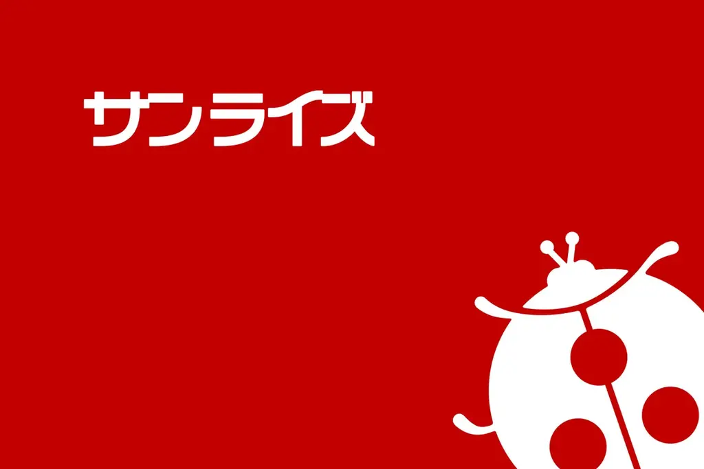 【コラボ解禁】スポーツの魅力を次の世代へ｜信州ブレイブウォリアーズ×うちわドットファン プレゼントキャンペーン開催中 画像 8