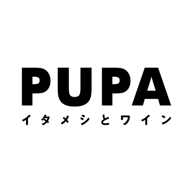 新宿駅前の高架下に誕生！かつての“イタメシ”を東京らしくモダンに表現した、オールデイイタリアン「PUPA イタメシとワイン」が2/24（火）グランドオープン 画像 2