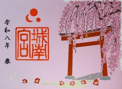 桜・椿・梅が彩る花の都、京都で心ゆくまで花を愛でる「特別拝観」と光・音・香の演出による「夜桜アートライトアップイベント」を堪能！「そうだ 京都、行こう。」2026年春キャンペーンが2月10日（火）開始 画像 8