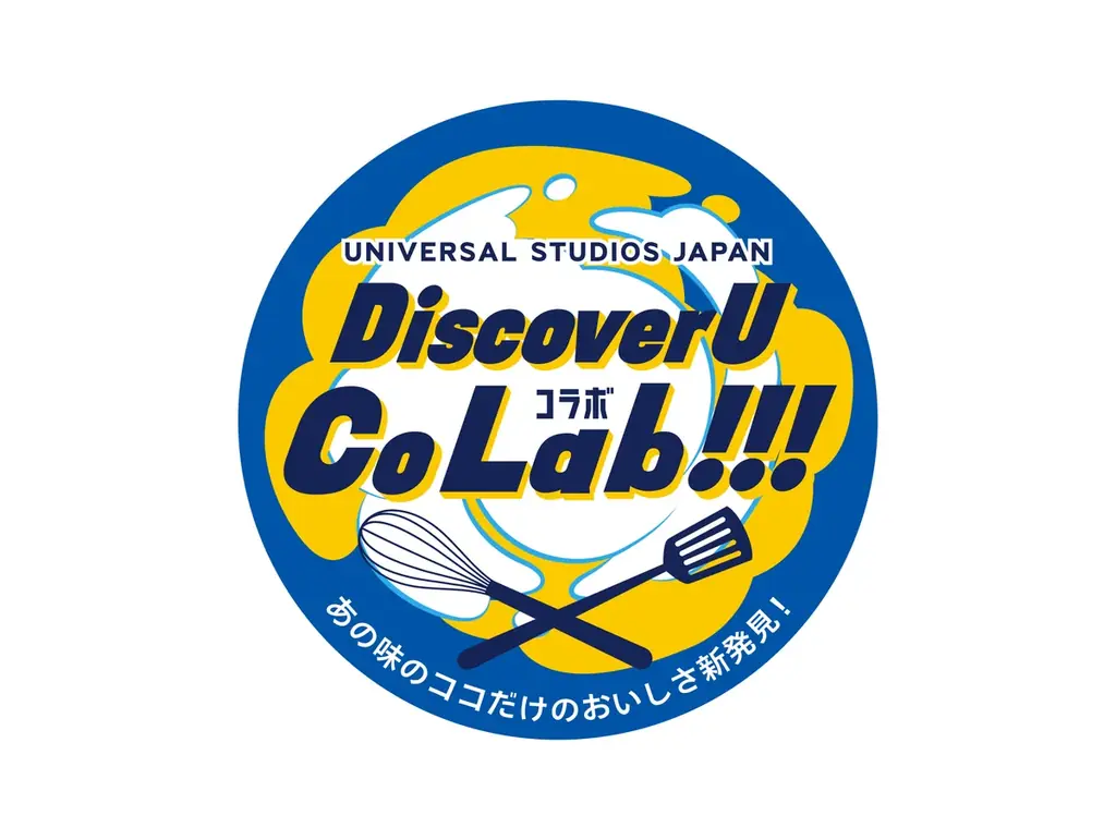 アルトバイエルン・ドッグ発売