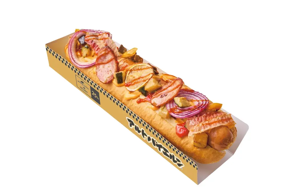 伊藤ハム「アルトバイエルン®」ユニバーサル・スタジオ・ジャパン25周年を記念して期間限定フードを販売！ 画像 2