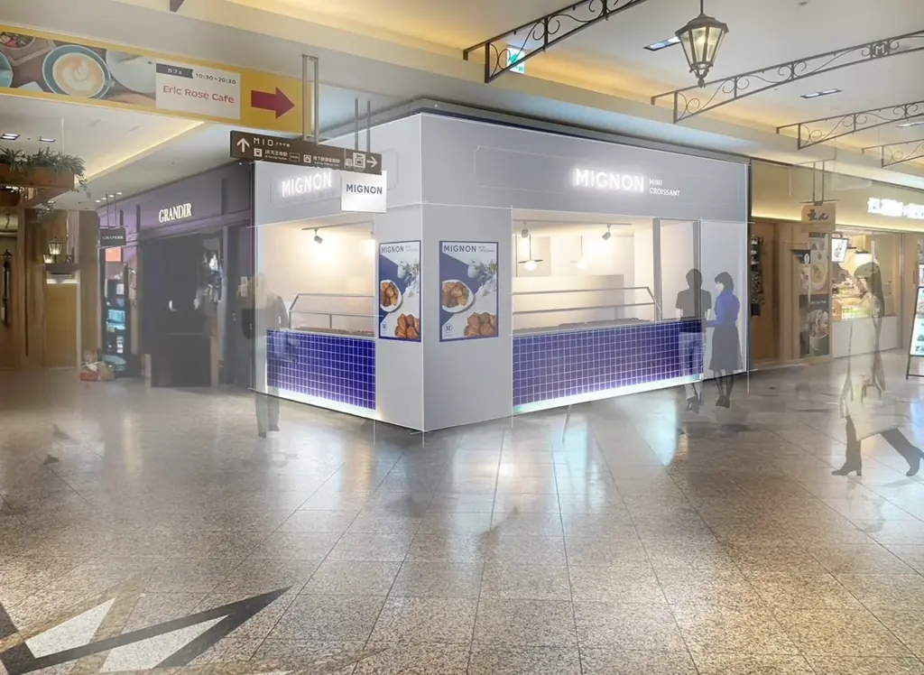 【新店】焼き立てミニクロワッサン専門店 “MIGNON（ミニヨン）”が「天王寺」に初上陸！3/6(金) 天王寺ミオにNEWオープン 画像 2
