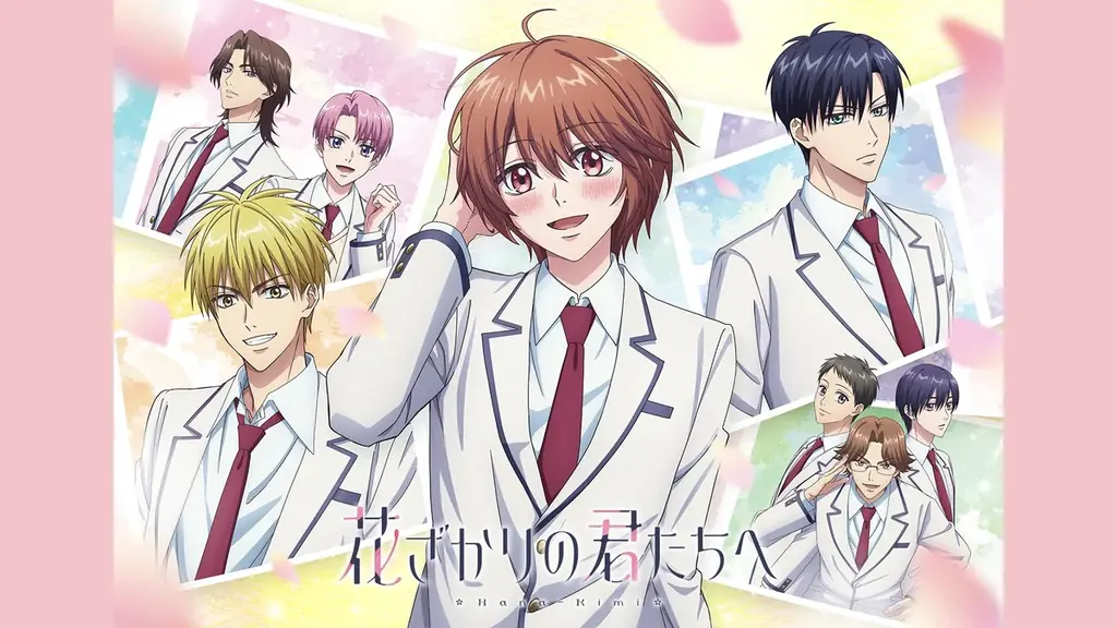 胸キュンが止まらない♡『花ざかりの君たちへ』『正反対な君と僕』など、新作ラブコメアニメ5作品をバレンタイン当日2月14日（土）に「ABEMA」で20時間超無料一挙放送決定！ 画像 8