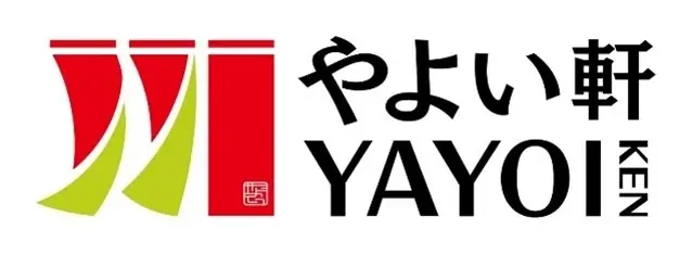 “上質な”イメージでデザインされた店舗やよい軒 今池店新規オープン 画像 3