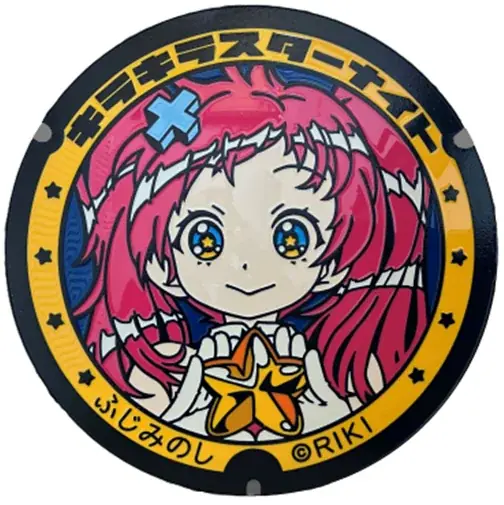 キララちゃんマンホール設置