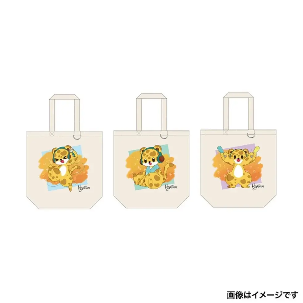 『ひょう太朗』×ヴィレッジヴァンガード コラボグッズ発売決定！ 画像 5