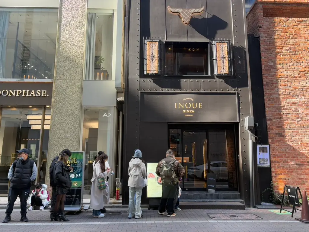 自宅で銀座の贅沢を！「和牛ひつまぶし御前」がお取り寄せグルメに。SNS総再生数１億回再生越えのバズり御前！並ばなくても好きな時にご自宅で。 画像 3