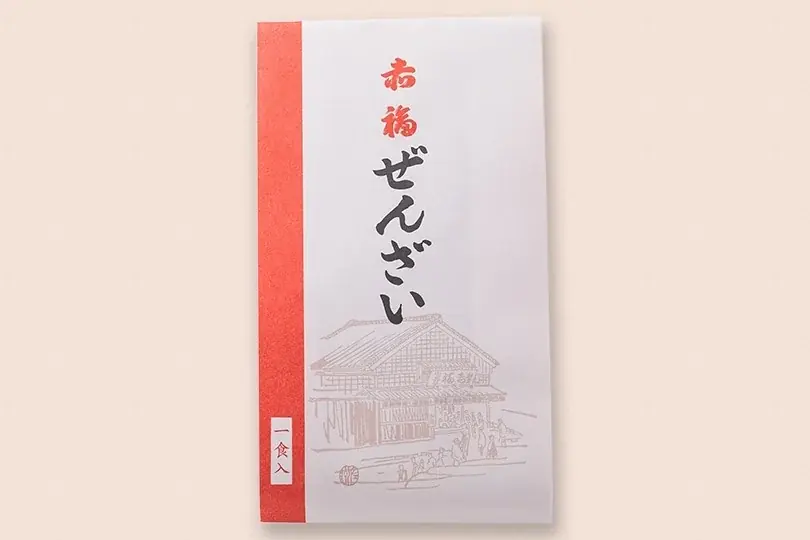 赤福／五十鈴茶屋、横浜高島屋で実演販売｜つくりたての赤福餅、新商品「抹茶コルネ」 画像 11