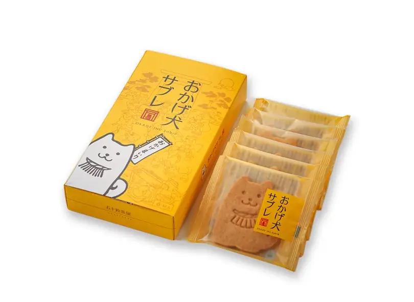 赤福／五十鈴茶屋、横浜高島屋で実演販売｜つくりたての赤福餅、新商品「抹茶コルネ」 画像 12