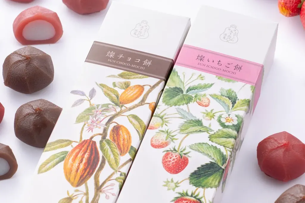 赤福／五十鈴茶屋、横浜高島屋で実演販売｜つくりたての赤福餅、新商品「抹茶コルネ」 画像 7