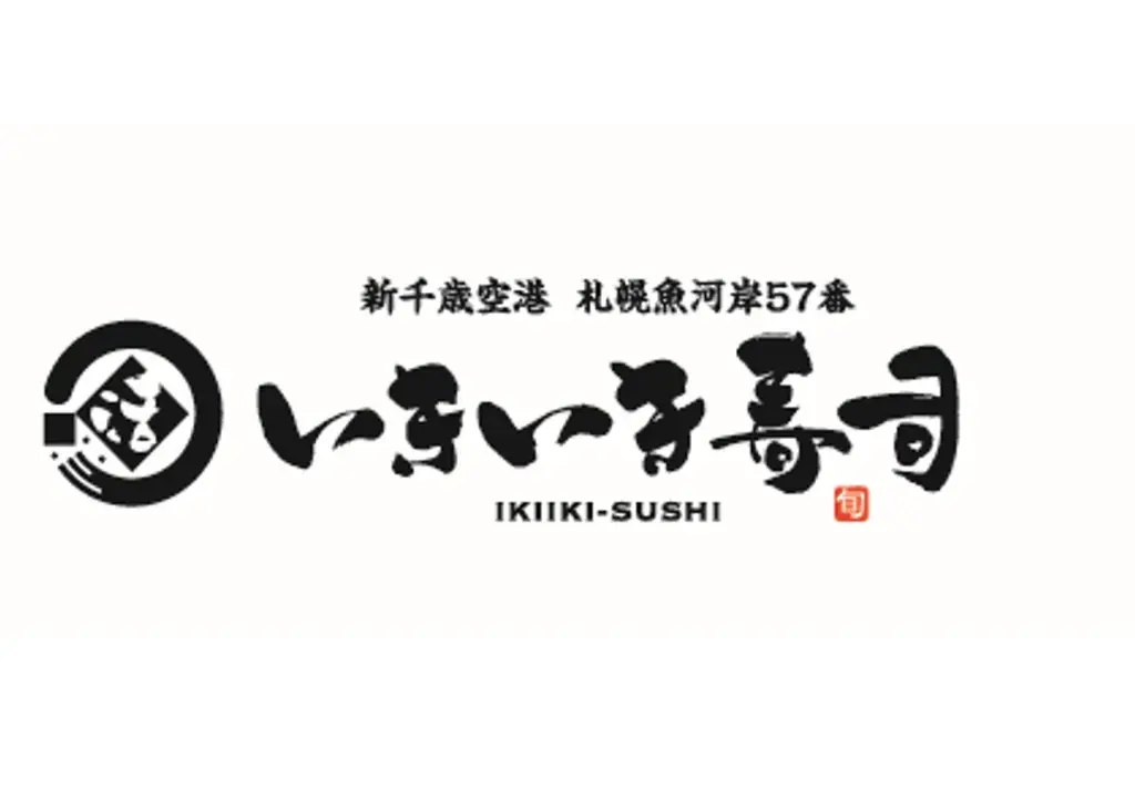 りんくうアウトレットで新たに5店舗がオープン！日本初のアウトレット常設店「Mary Quant」や「Marimekko」「The North Face/Allbirds」ポップアップも 画像 12