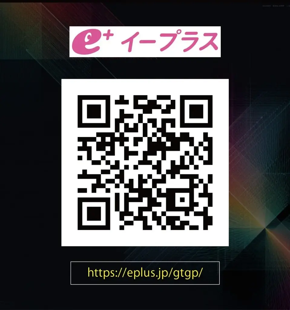 WHATAWON 2周年記念！3日間の音楽フェス開催決定！5/5（火・祝）はFNCY出演＆DJ HASEBE初登場のスペシャルデイ 画像 7