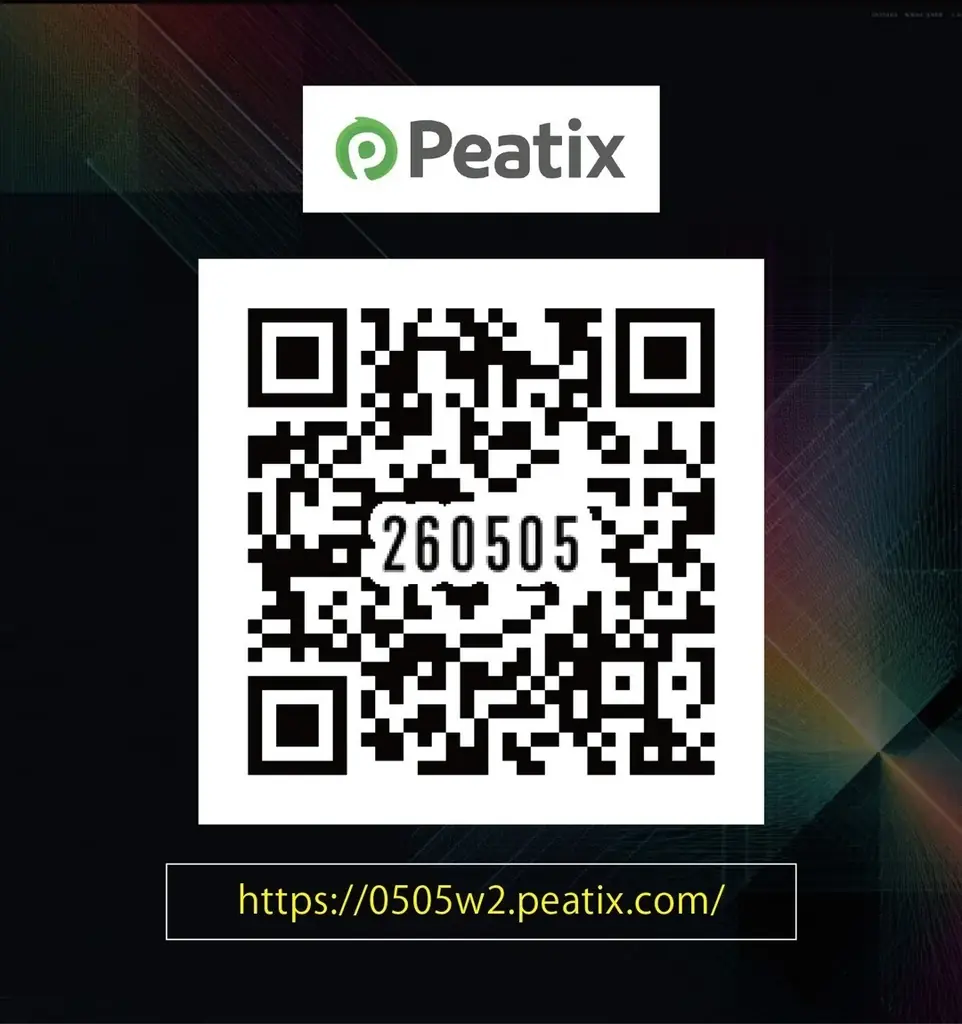 WHATAWON 2周年記念！3日間の音楽フェス開催決定！5/5（火・祝）はFNCY出演＆DJ HASEBE初登場のスペシャルデイ 画像 8