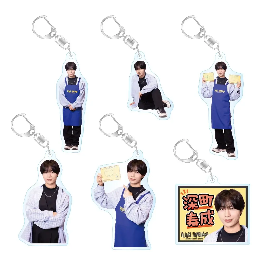 【深町寿成×ヴィレッジヴァンガード】限定コラボグッズ発売決定！！ 画像 6