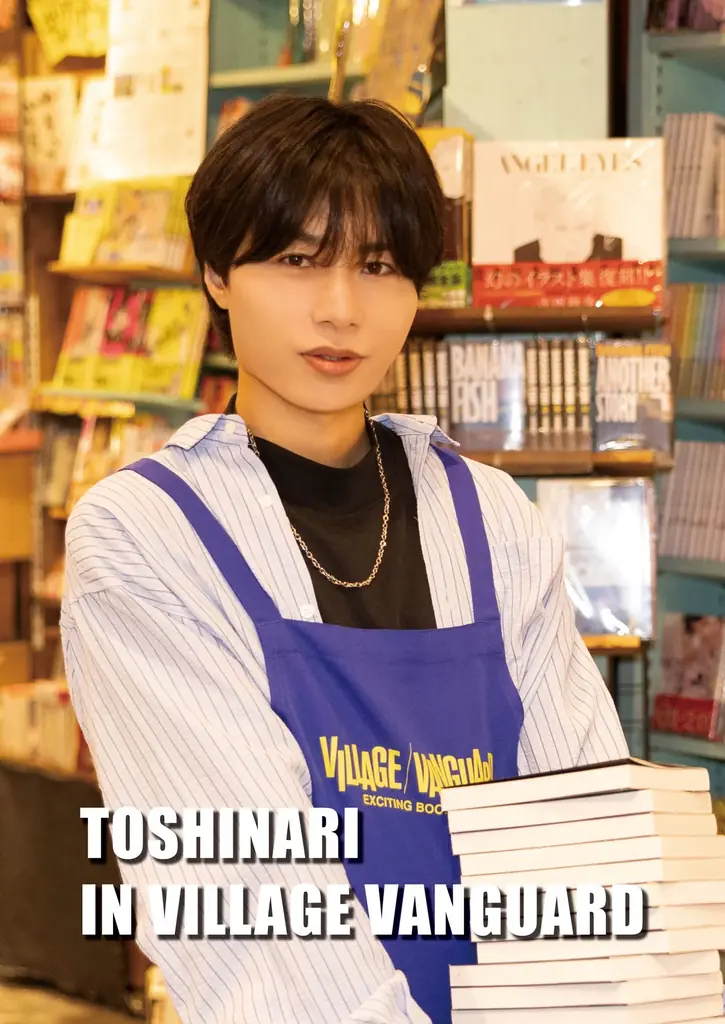 【深町寿成×ヴィレッジヴァンガード】限定コラボグッズ発売決定！！ 画像 9