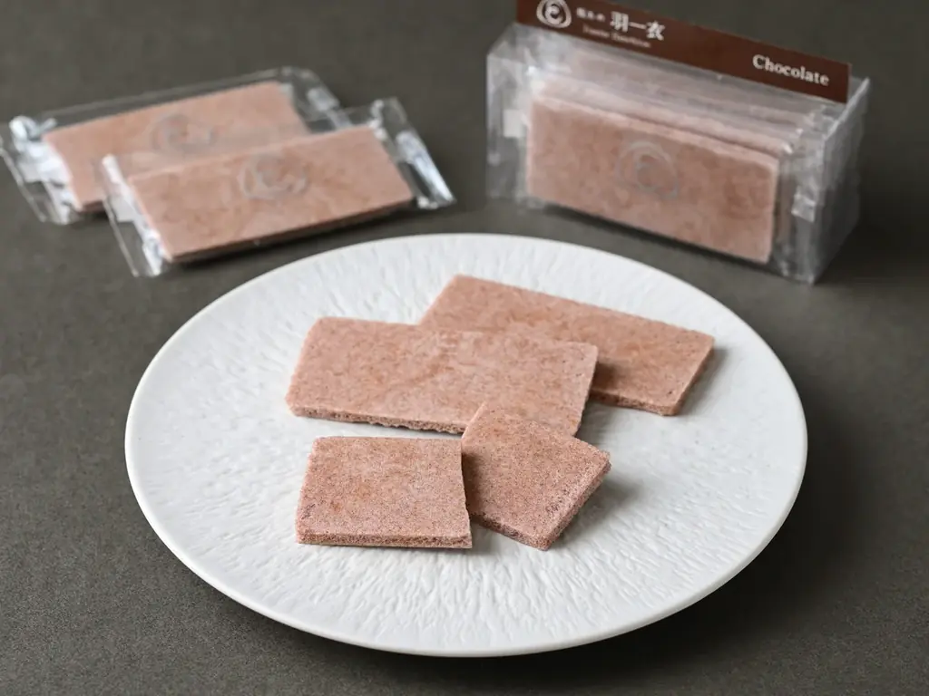 板あめ「羽一衣」チョコ味が2/15店頭販売開始