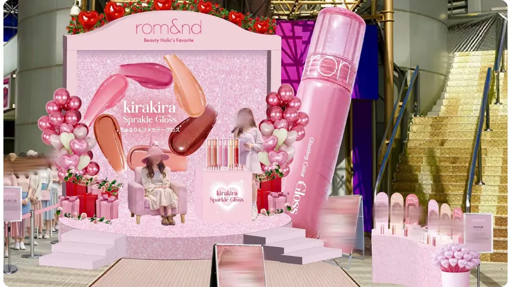 rom&ndが贈る、バレンタイン限定体験型イベント「キラキラバレンタイン with rom&nd」がSHIBUYA109渋谷店 店頭イベントスペースで開催 画像 3