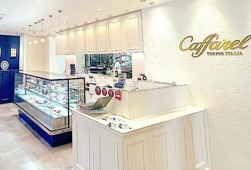 #チョコの街KOBEの『「#KOBEチョコナイト」スタンプラリー』に新たなスポット「カファレル神戸北野本店」が追加されます 画像 1