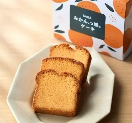 【阪急うめだ本店】 関西初出店の博多鉄板焼肉「びっくり亭本家」が登場！九州名物のお肉をふんだんに使ったメニューと柑橘スイーツが一堂に 画像 13