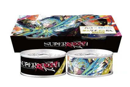 ふくや×星街すいせい 3度目のコラボ！ ライブ ”SuperNova: REBOOT” めんツナかんかん〈プレミアム〉限定パッケージ2/12より発売 画像 2