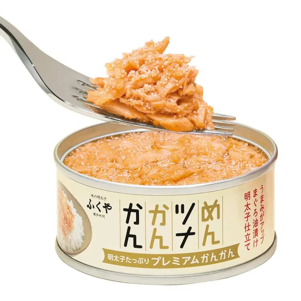 ふくや×星街すいせい 3度目のコラボ！ ライブ ”SuperNova: REBOOT” めんツナかんかん〈プレミアム〉限定パッケージ2/12より発売 画像 3