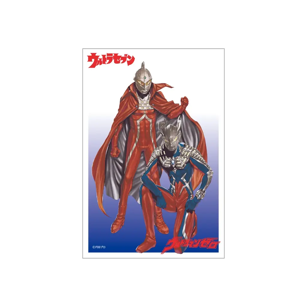 麻宮騎亜先生の描き下ろしイラストを使用した「ウルトラマンゼロ＆ウルトラセブン」、「ウルトラマンゼロ＆ウルトラマンレオ」の商品が登場！ 画像 10